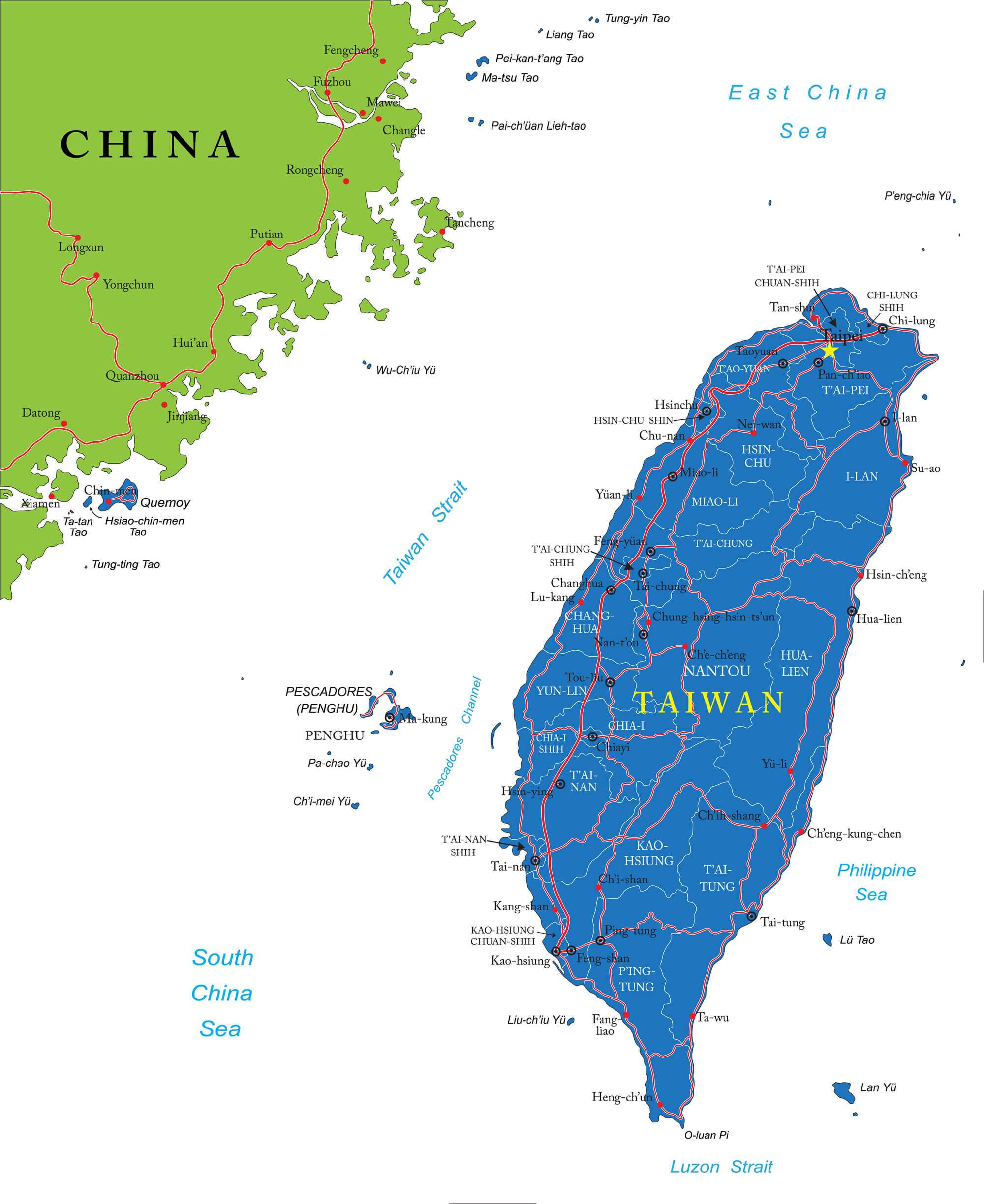 مستند تاریخی منطقه تایوان در کشور چین 