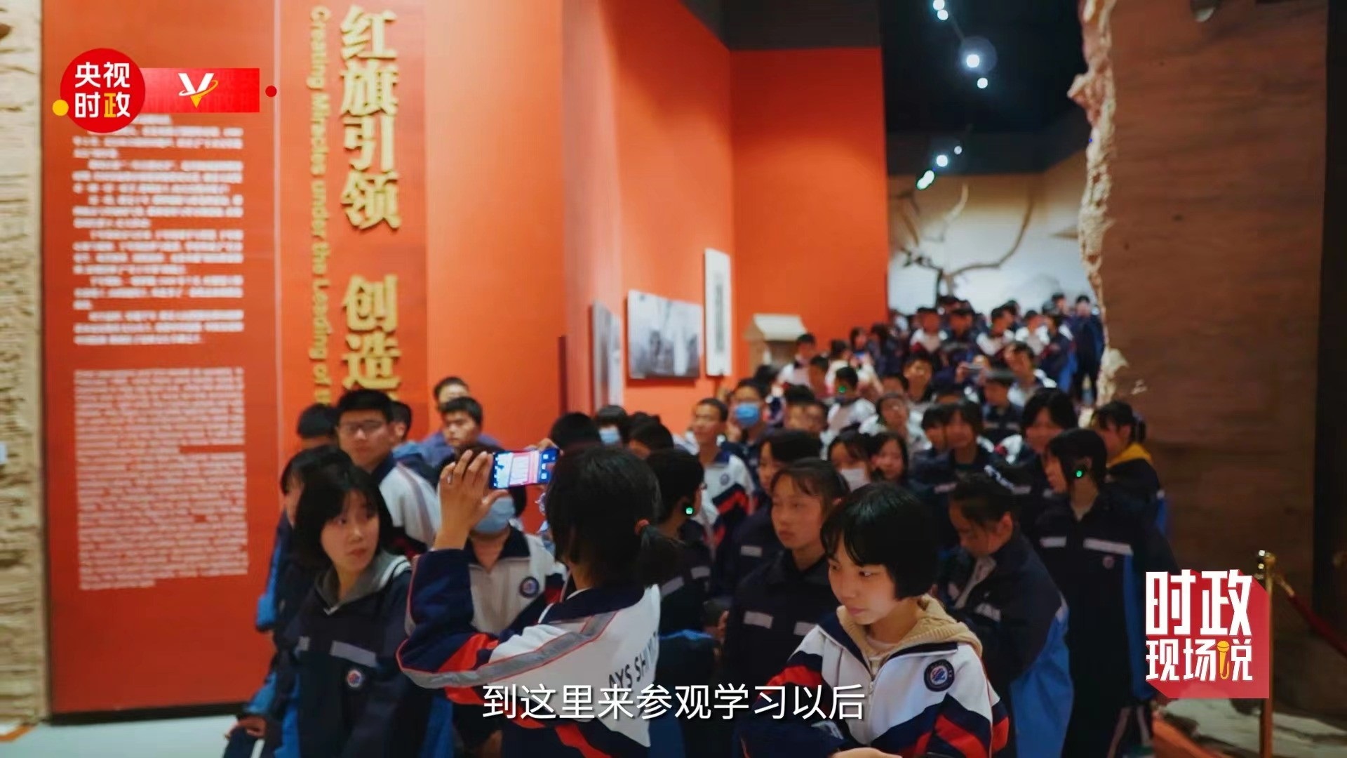 بازدید «شی جین پینگ» از کانال خاطره‌انگیز «هونگ چی»