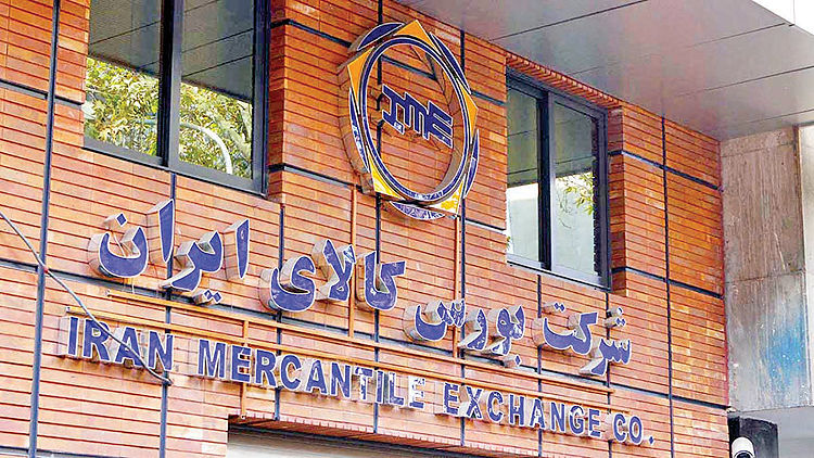 رقابت جذاب، عادلانه و شفاف املاک شهرداری تهران در بازار سرمایه