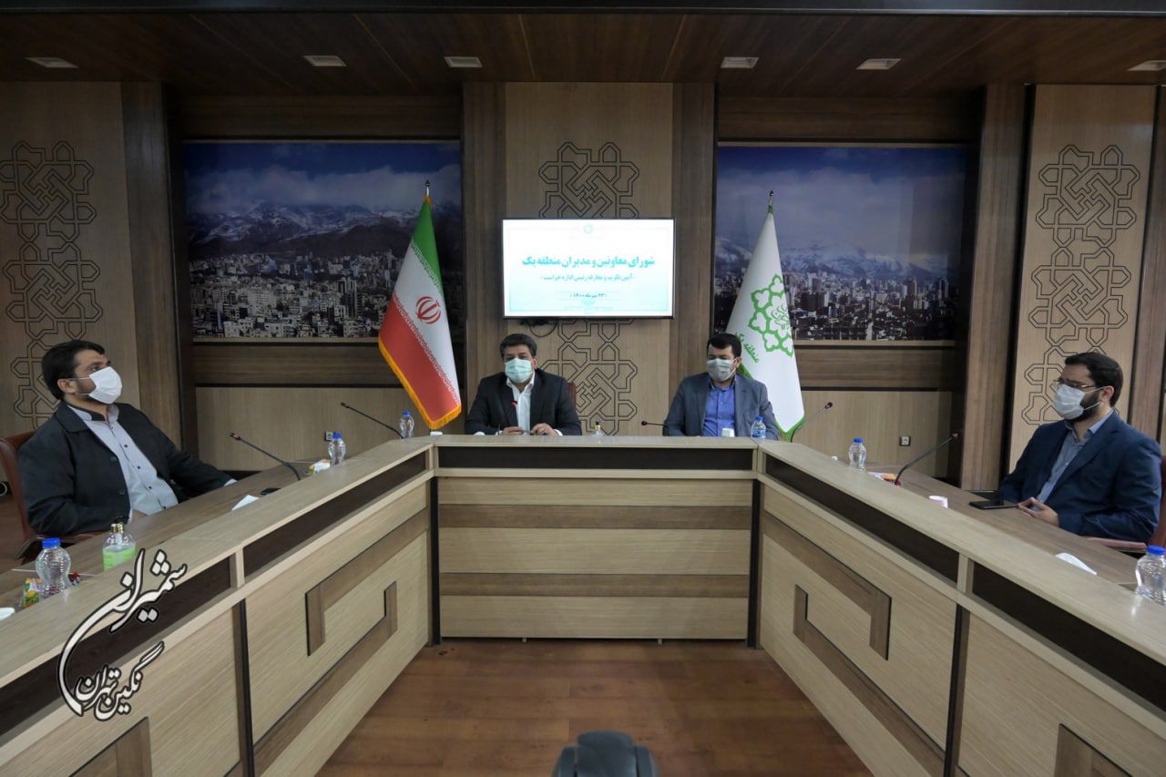 برگزاری آیین تکریم و معارفه رئیس حراست شهرداری منطقه یک