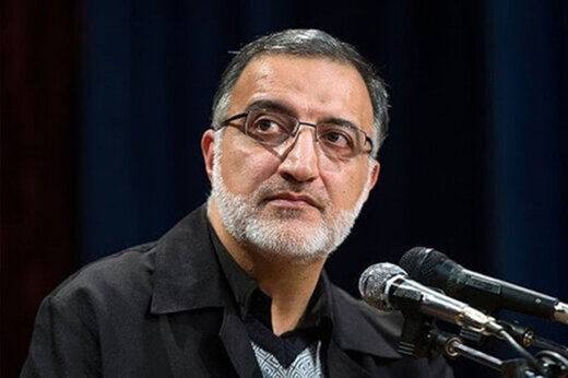 مخالفت سازمان بازرسی با انتخاب زاکانی به عنوان شهردار تهران!