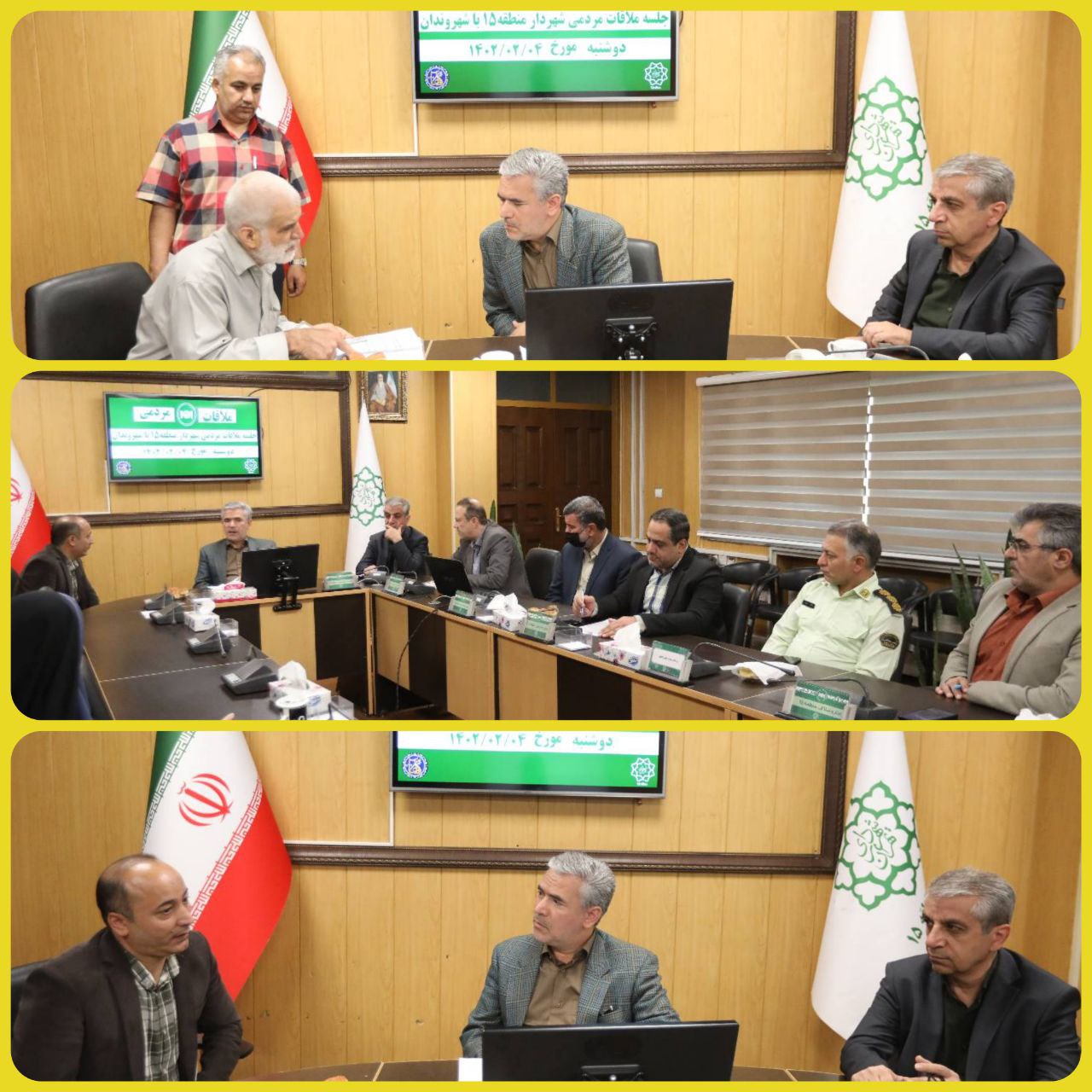 چهاردهمین جلسه ملاقات مردمی شهردار منطقه۱۵ تهران برگزارشد