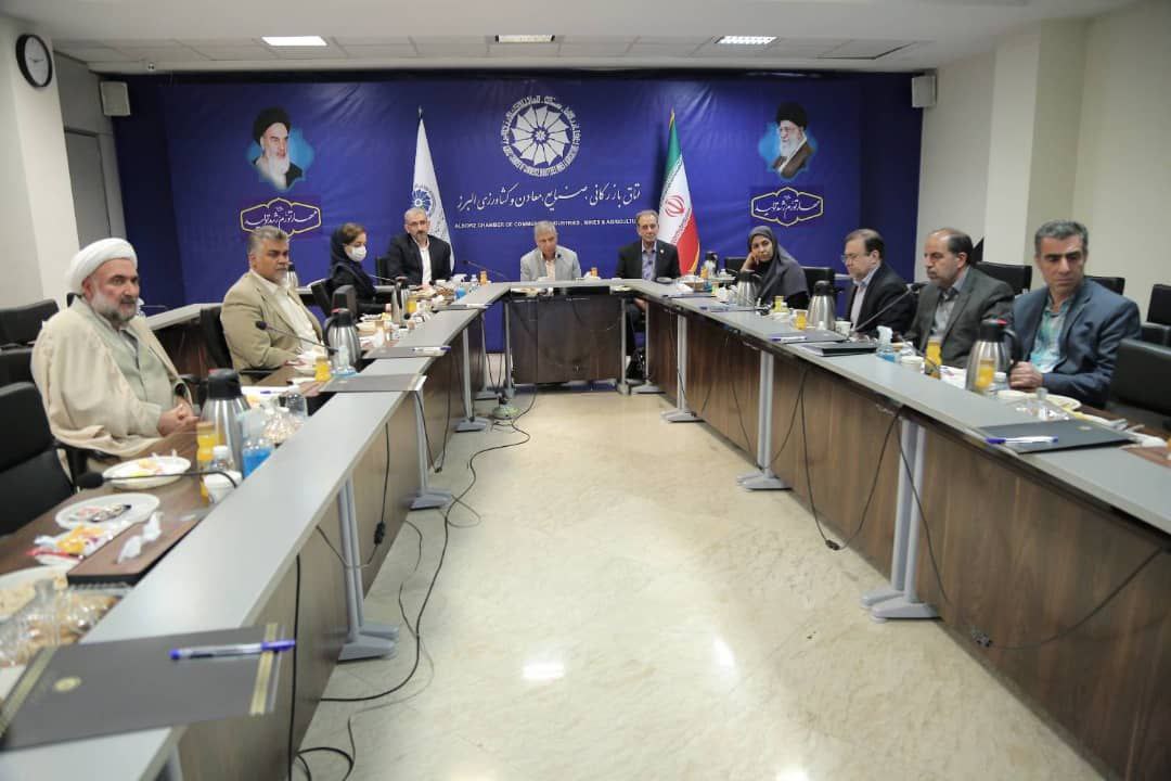 تشکیل دبیرخانه دائمی برگزاری همایش حلال در اتاق بازرگانی البرز/ تمرکز بر توسعه صادرات محصولات حلال ایرانی به بازارهای جهانی