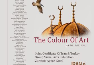 نمایشگاه مشترک ایران و ترکیه «رنگ هنر» نام گرفت/ نمایش ۸۳ اثر در فضای مجازی