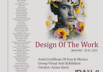نمایش ۷۶ اثر هنرمندان ایرانی در «نقش اثر»