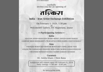 هنر صلح و دوستی ایران در مهم ترین رویداد ونمایشگاه هنری کشور هند