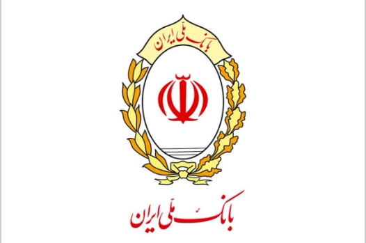 پشتیبانی از تولید به روایت بانک ملی ایران/ نقش حمایتگر بانک در گردش چرخ صنعت فولاد