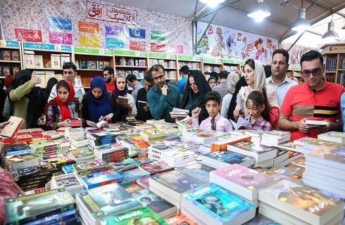 تاریخ برگزاری نمایشگاه بین‌المللی کتاب تهران اعلام شد