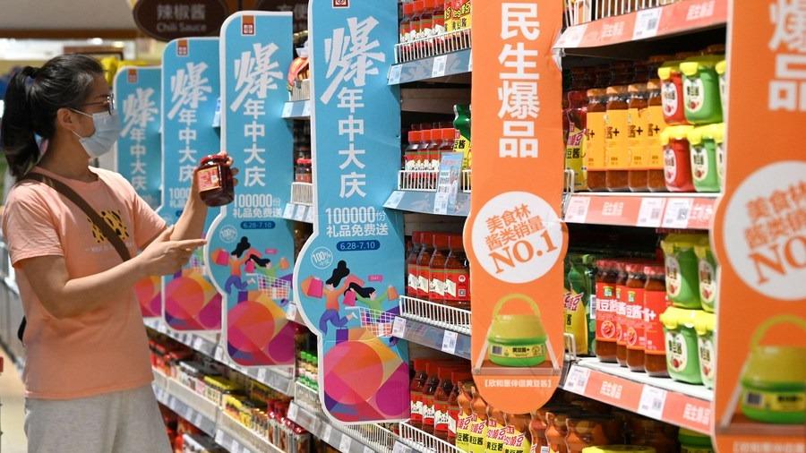 بازیابی منحنی هزینه‌های مصرف کنندگان در پی سیاست‌های حمایتی چین