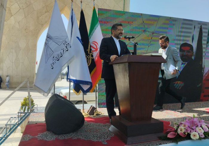 برگزاری جشنواره فرهنگی هنری روز ملی خلیج فارس در برج آزادی