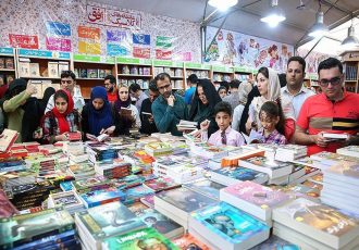 تاریخ برگزاری نمایشگاه بین‌المللی کتاب تهران اعلام شد